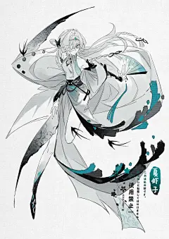 夏虾子 的作品详情 - 米画师