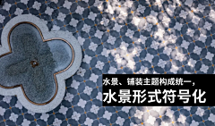 干邑白兰地采集到· Landscape ︱文本
