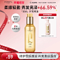 精油_淘宝搜索