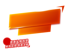 想名字真的太难了采集到旅游海报
