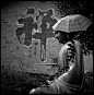 采