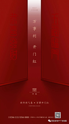 九月八吖采集到简