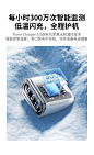 MOMAX摩米士80W氮化镓充电器适用iPhone15promax快充头Typec插头USB-C多口苹果安卓pd笔记本电脑华为iPad手机-tmall.com天猫
