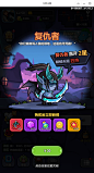首充