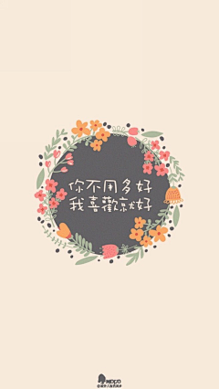 潇朦朦采集到杂绒绒