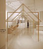 ●Koizumi Studio | 素材の力展