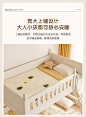 卡法尼儿童床高低床交错式双层床两层上下铺床储物家具LS236-tmall.com天猫