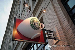 Neeat采集到店招装饰