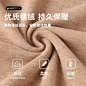 德绒