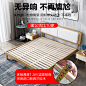 北欧实木床现代简约1.8米1.5m双人主卧家具橡木原木白色软包婚床-tmall.com天猫