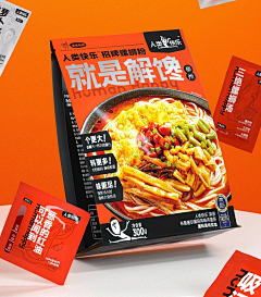 ぅSeventeen采集到包装