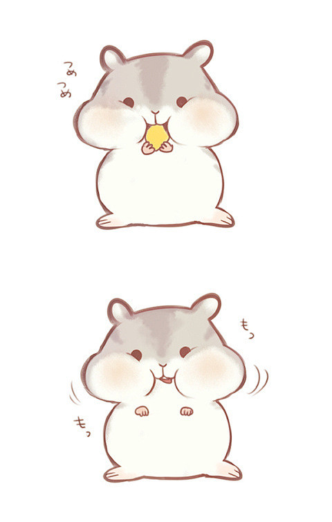Q版言情封面 #素材# #小说封面# #...