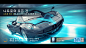 [모바일] Need for Speed™ No Limits : 앱아이콘이 멋져서 깔아서 해봤는데 심플하고 정돈되있는 UI와 컨셉에 맞는 연출, 드라마틱한 영상, 원화...