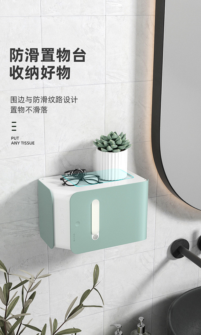 纸巾盒客厅轻奢高档创意简约现代风多功能抽...