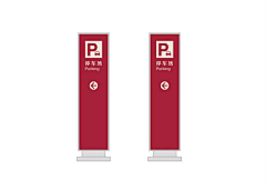 东德设计采集到武林羊品牌形象设计