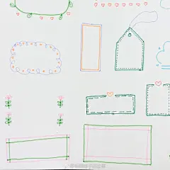 一组彩色边框手帐素材

#美南子的简笔画教程##手帐素材插画手绘##简笔画##艺术范# ​​​​