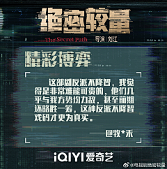 一溪凤年采集到大图背景