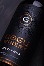 精致的Gogu Winery葡萄酒限量版标签设计(2) - 三视觉