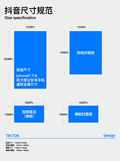 黑瘋梨采集到平面参考