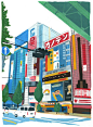 Another painting of Japan, Akihabara in Tokyo to be precise, for someone’s Christmas present :)