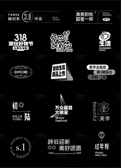 周年庆图片_甲方乙方图片素材-花瓣网