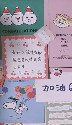 中考壁纸图片-中考壁纸设计素材-中考壁纸模板下载_花瓣网