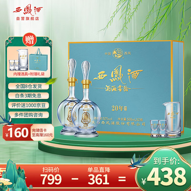 50fe5d8f39525858
