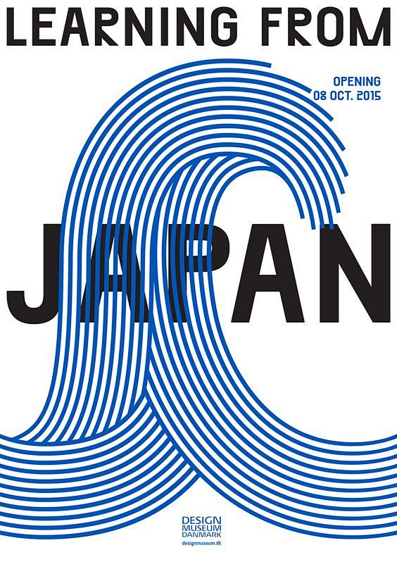 日本海报