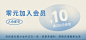 O1CN01ubMR1I1LoyAkQ6c7K_!!177801347.jpg_Q75.jpg_.webp