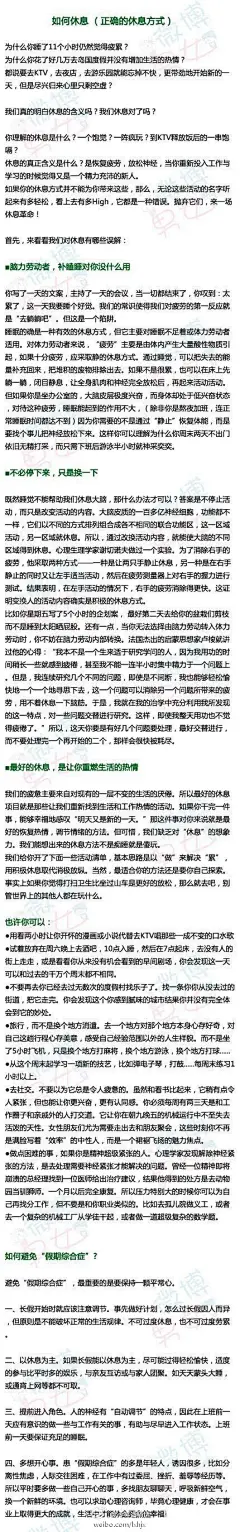 图表_百度图片