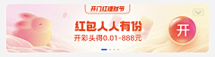 煎蛋的向日葵采集到胶囊页