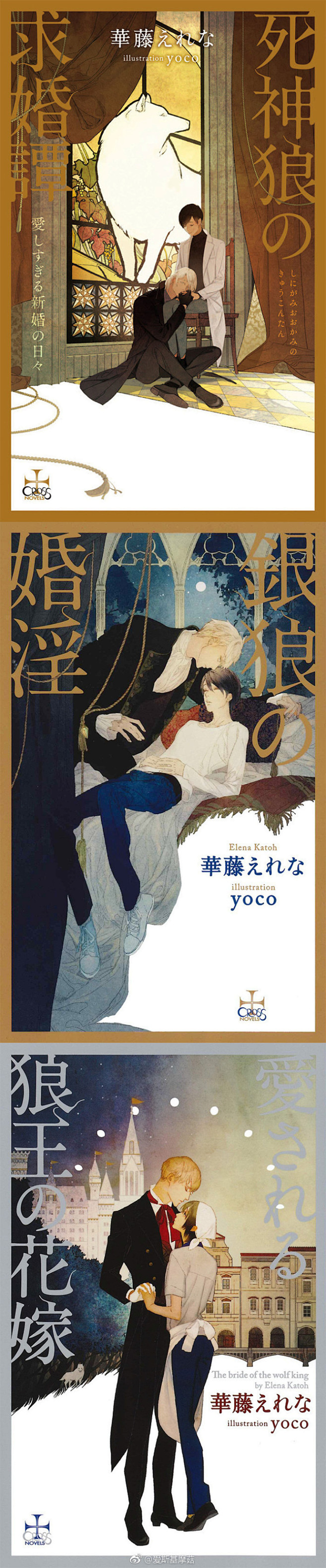 yoco的图之前零散的发过好几次了，这次...