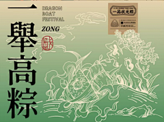 慢慢YONG采集到包装