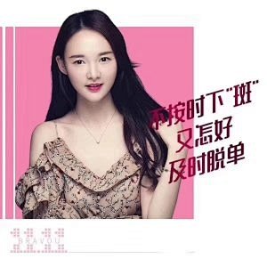 米兰柏羽医学美容医院的微博_微博