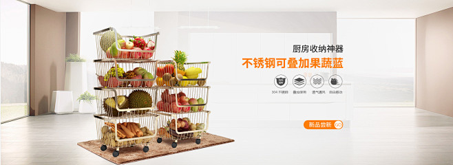 心厨坊1977旗舰店