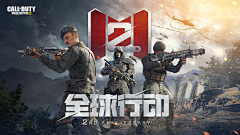 F7Eko9On采集到游戏-使命召唤codm