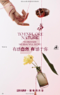 DAISY SKY雏菊的天空旗舰店