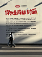小红书竟然在成都弄了这么大个展！？巨好拍！ - 小红书
