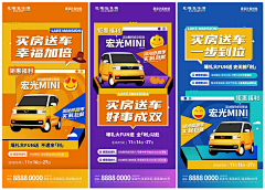 琉光iAWd采集到不错的文案 