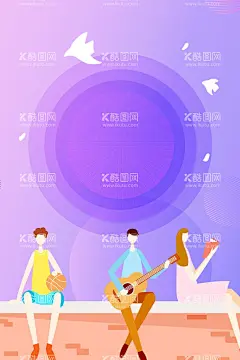 五四青年节   - 源文件下载【酷图网】五四青年节,54青年节,青年节,五四,青年节五四,五四晚会,青年节主题,青年节展板,青年节墙画,青年节海报,青年节文化,青年节励志,青年节奋斗,无奋斗,不青春,青年节晚会,青年节背景,青年节活动,青年节爱国,青年节进步,青年节民主,青年节共青团,青年节54,54,中国青年节,五四文艺晚会,插画,