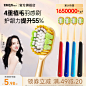 O1CN019ZOJU821E4SatX6b6_!!4611686018427386520-0-item_pic.jpg (489 KB,800*800)