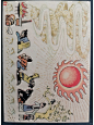 1980年连环画 田原 渤海的由来（1） - 小红书