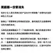 我没时间讨厌你。我的时间要用来——保养。