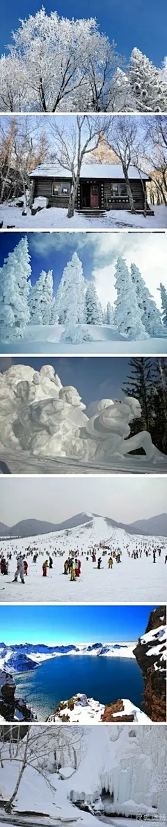 【冬日童话世界——长白山】每年的十一月至次年三月，是长白山赏雪、玩雪的最佳时期，可体验头上雪花飘飘、脚下热浪滚滚的火山温泉浴，瑞雪将天地间装点成圣洁的白色，叮咚的飞瀑变成了晶莹的冰瀑，树木也变成玉树琼枝，唯美而浪漫。