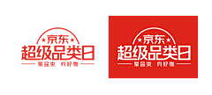 柒个李采集到官方活动logo