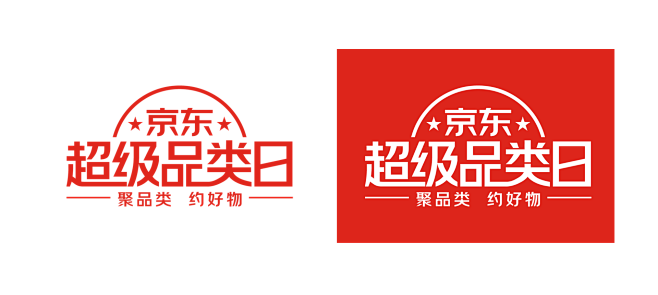 @柒个李 采集-京东超级品类日LOGO