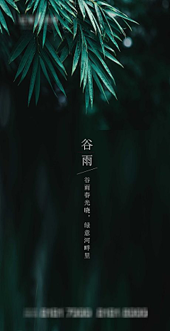 绅士补习中采集到汽车