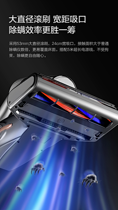 戈温采集到特效