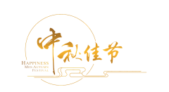 雨＆馨采集到字体