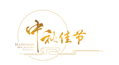 采集图片